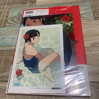 たかみち直筆イラスト（LO表紙イラストレーター） Amazon.co.jp: コミックLO 2021年5月号 とらのあな特典 たかみち